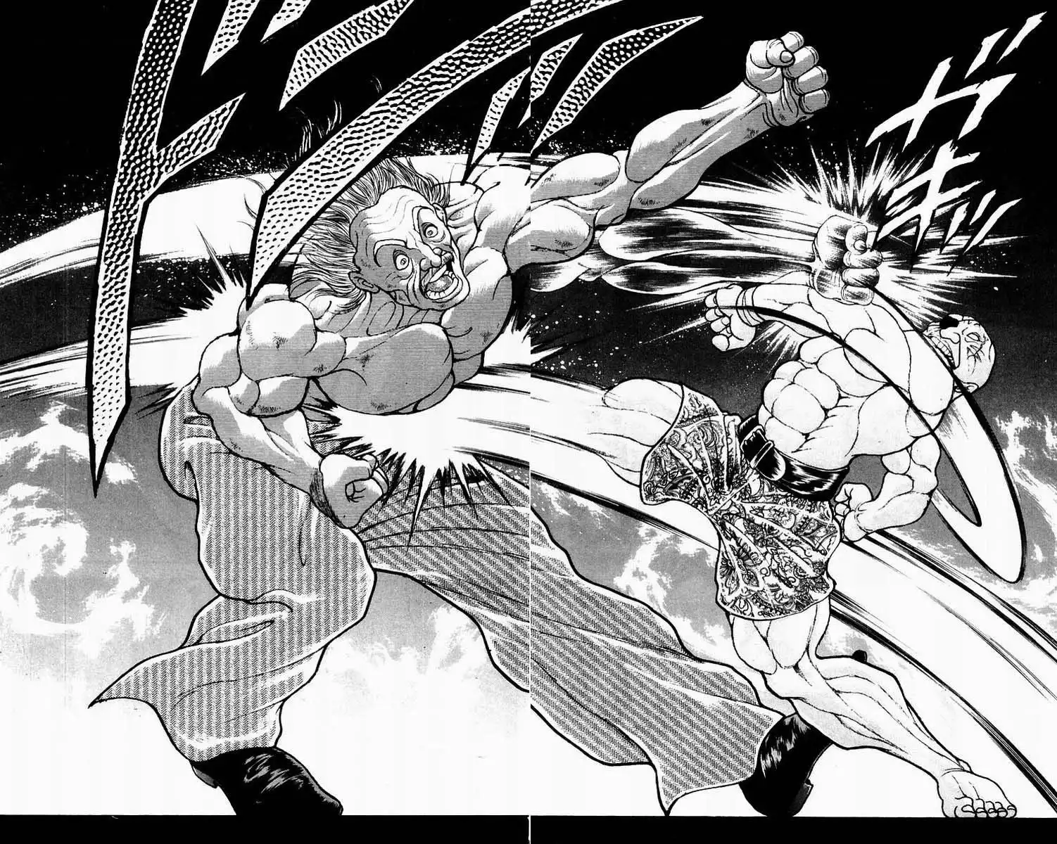 New Grappler Baki Chapter 76 13